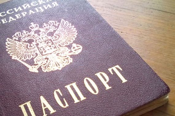 прописка в Сегеже